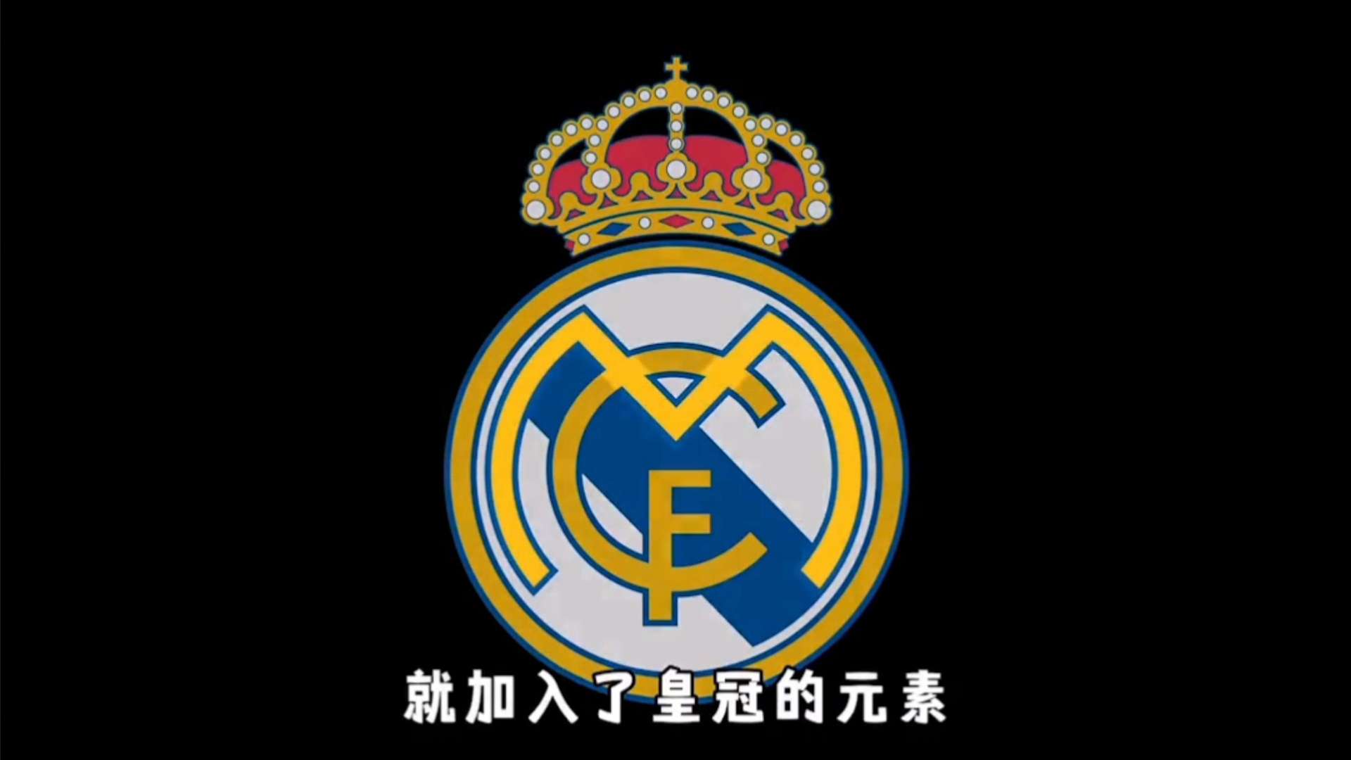 英超俱乐部球员国家队出场数榜：曼城、利物浦前2，切尔西第18