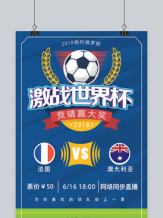 西蒙尼：除了少数强队，几乎所球队客场作战都会遇到问题（西蒙尼：除极少数强队外，绝大多数球队客场都会遭遇困难）