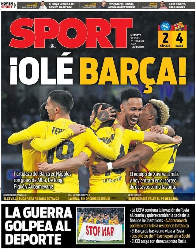 图片报：拜仁极端球迷团体故意燃放烟火以避开欧冠淘汰赛禁令（德媒《图片报》：拜仁极端球迷为规避欧冠淘汰赛禁令故意燃放烟火）