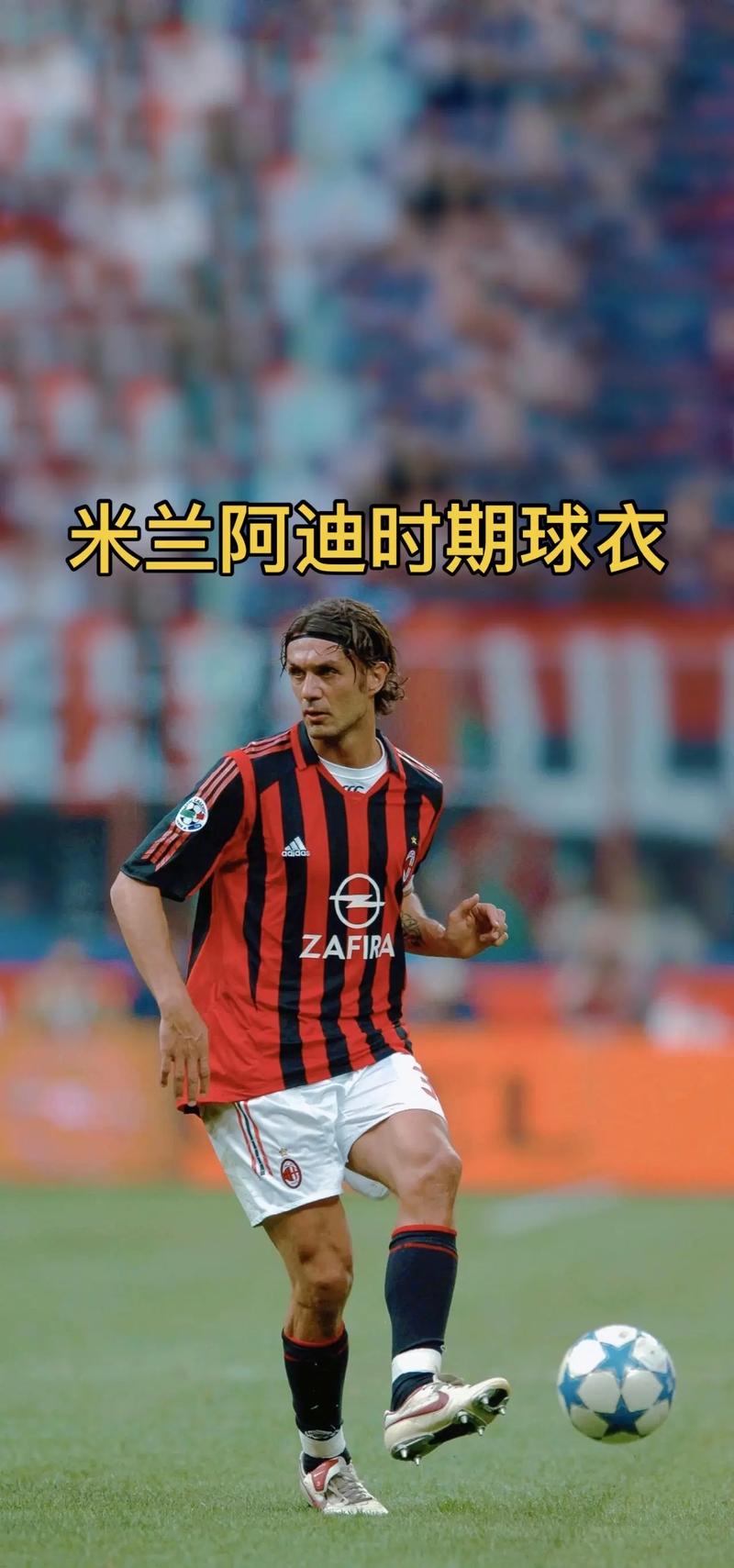 对抗强度突破天花板（对抗强度刷新极限）